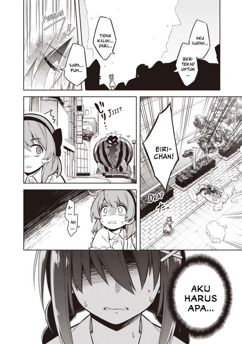 Tokyo Kinoko: Sekai Ranking 1-i no Comyuryoku Saijaku JK Chapter 1 - halaman 54