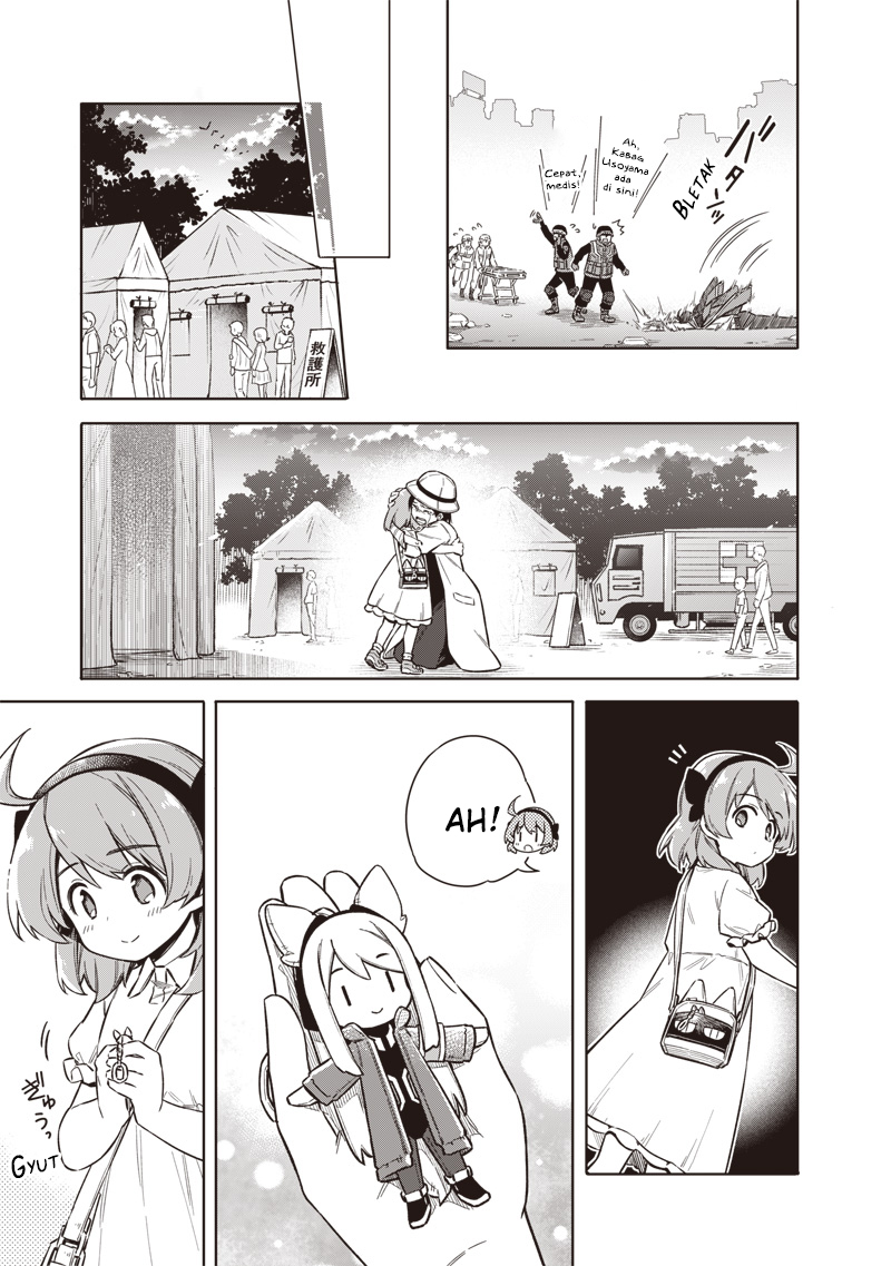 Tokyo Kinoko: Sekai Ranking 1-i no Comyuryoku Saijaku JK Chapter 1 - halaman 64