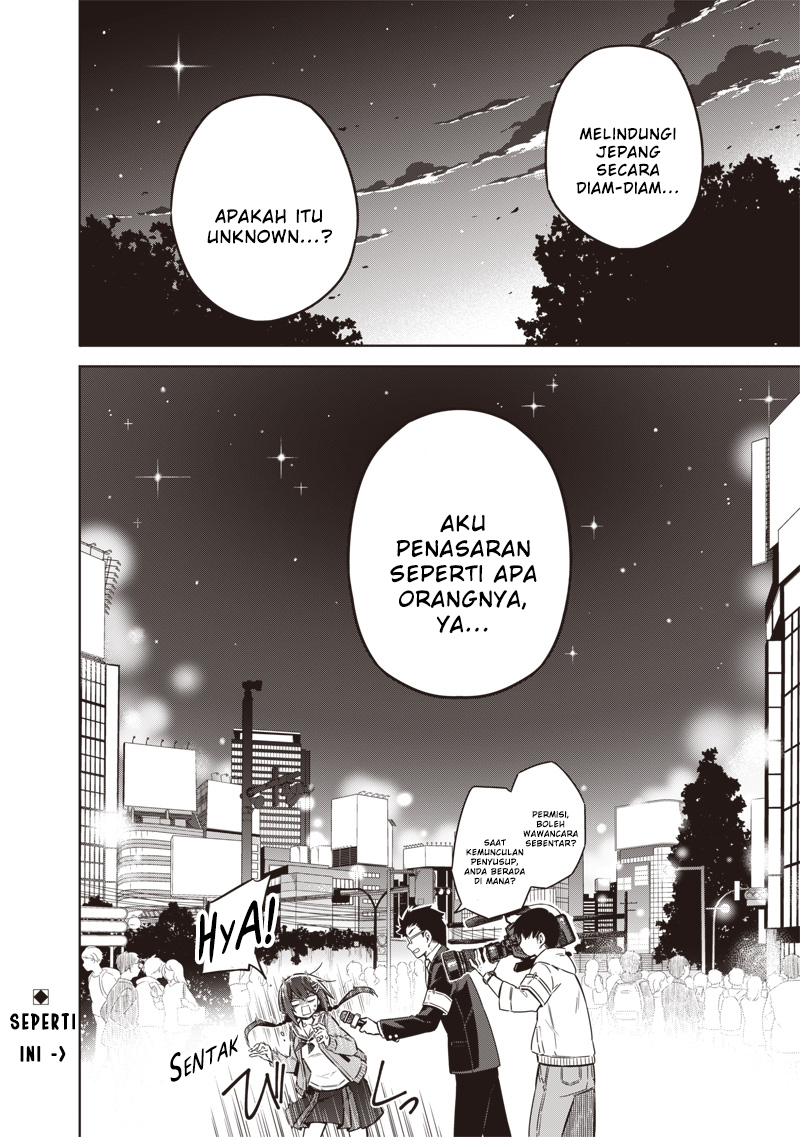 Tokyo Kinoko: Sekai Ranking 1-i no Comyuryoku Saijaku JK Chapter 1 - halaman 65