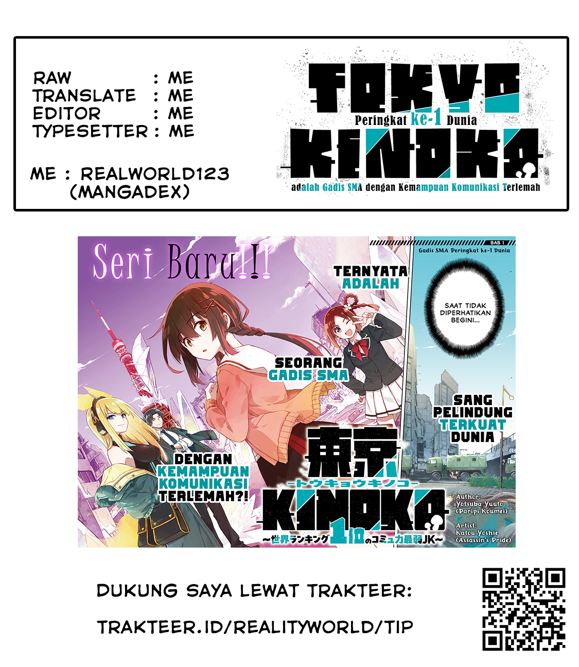 Tokyo Kinoko: Sekai Ranking 1-i no Comyuryoku Saijaku JK Chapter 1 - halaman 66