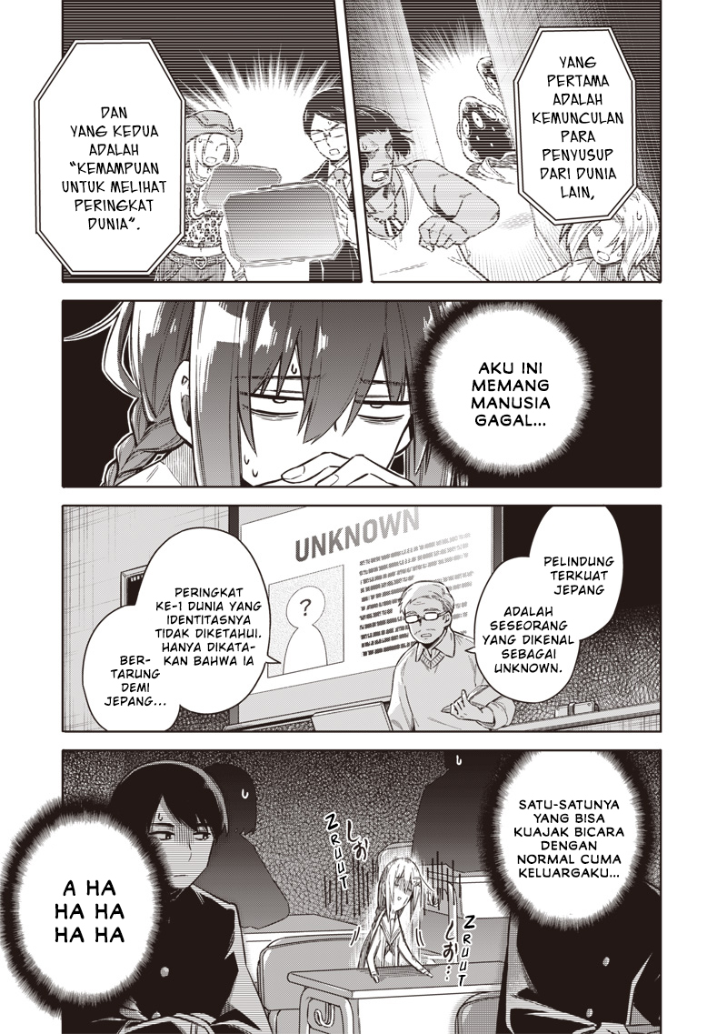 Tokyo Kinoko: Sekai Ranking 1-i no Comyuryoku Saijaku JK Chapter 1 - halaman 7