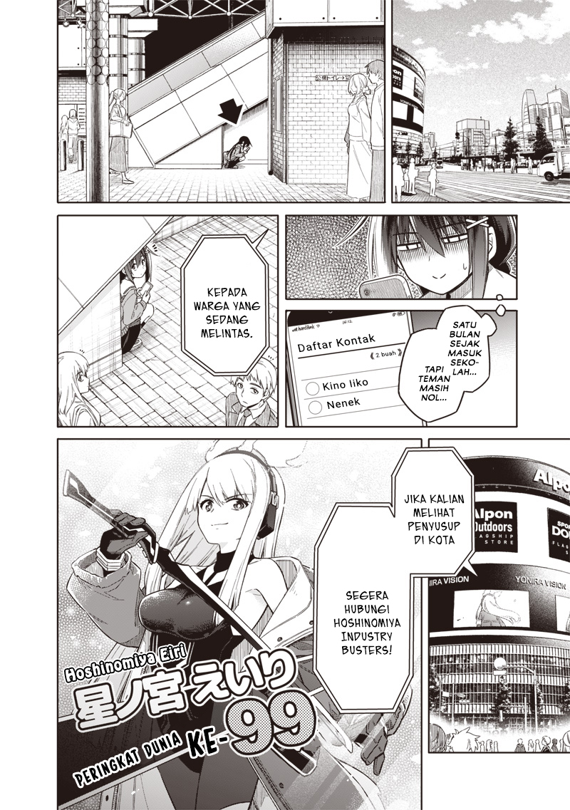 Tokyo Kinoko: Sekai Ranking 1-i no Comyuryoku Saijaku JK Chapter 1 - halaman 8