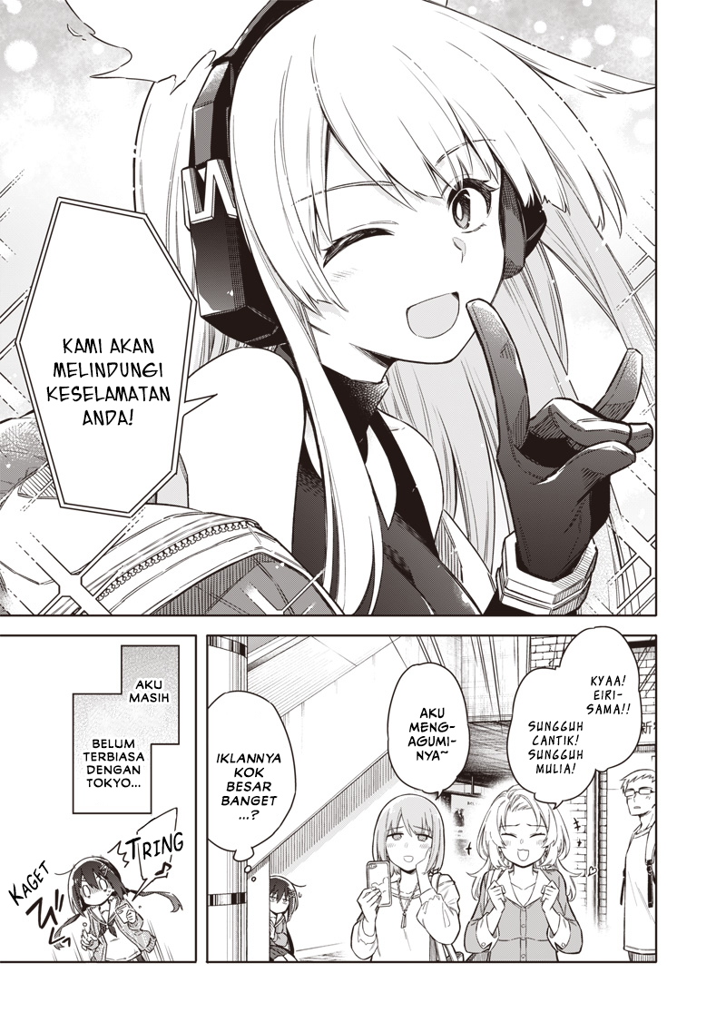Tokyo Kinoko: Sekai Ranking 1-i no Comyuryoku Saijaku JK Chapter 1 - halaman 9