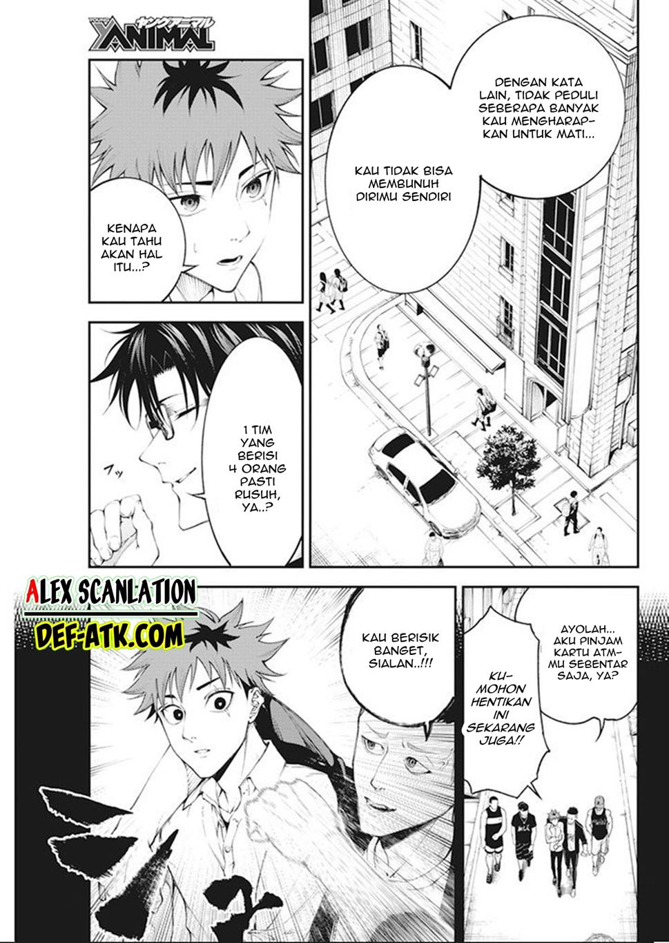 Tokyo Satsujin Gakuen Chapter 1 - halaman 16