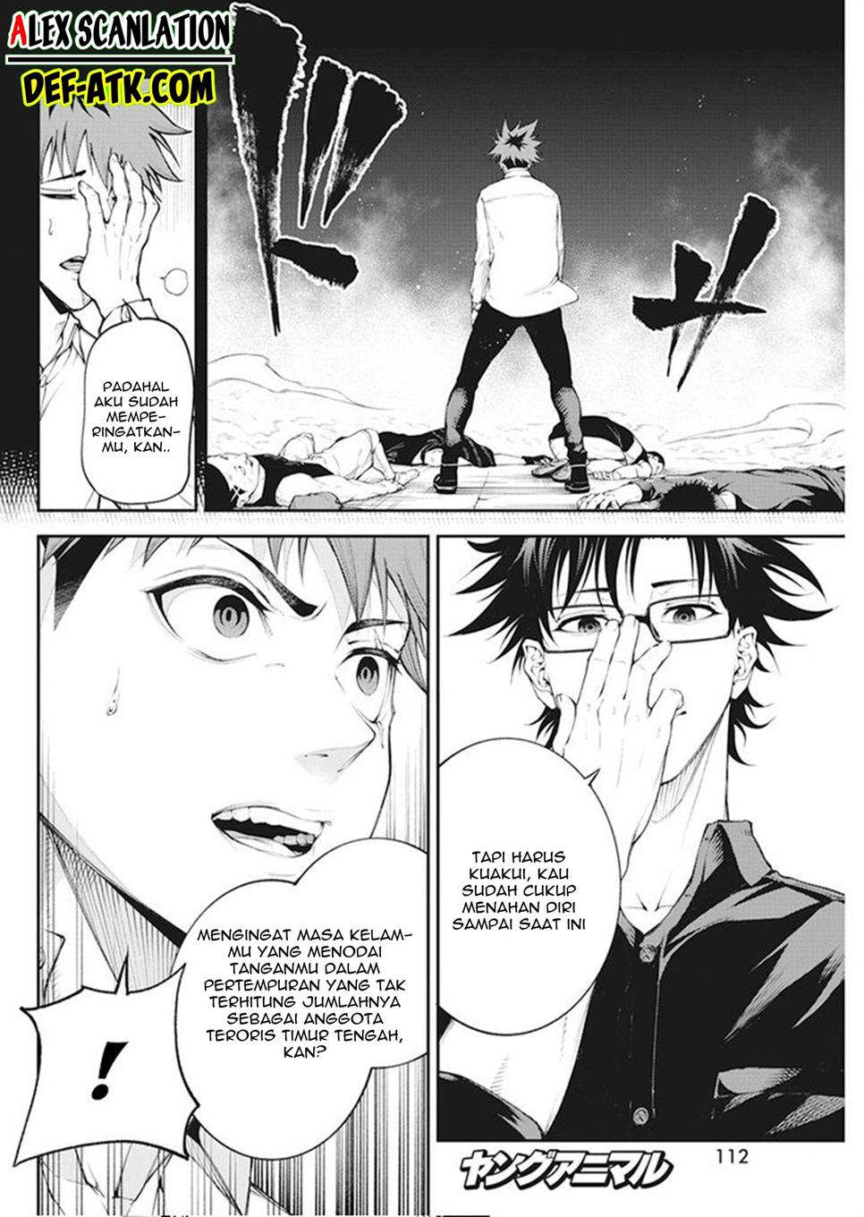 Tokyo Satsujin Gakuen Chapter 1 - halaman 17