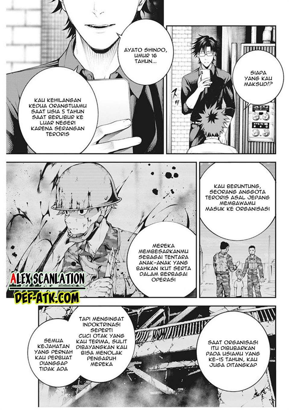 Tokyo Satsujin Gakuen Chapter 1 - halaman 18
