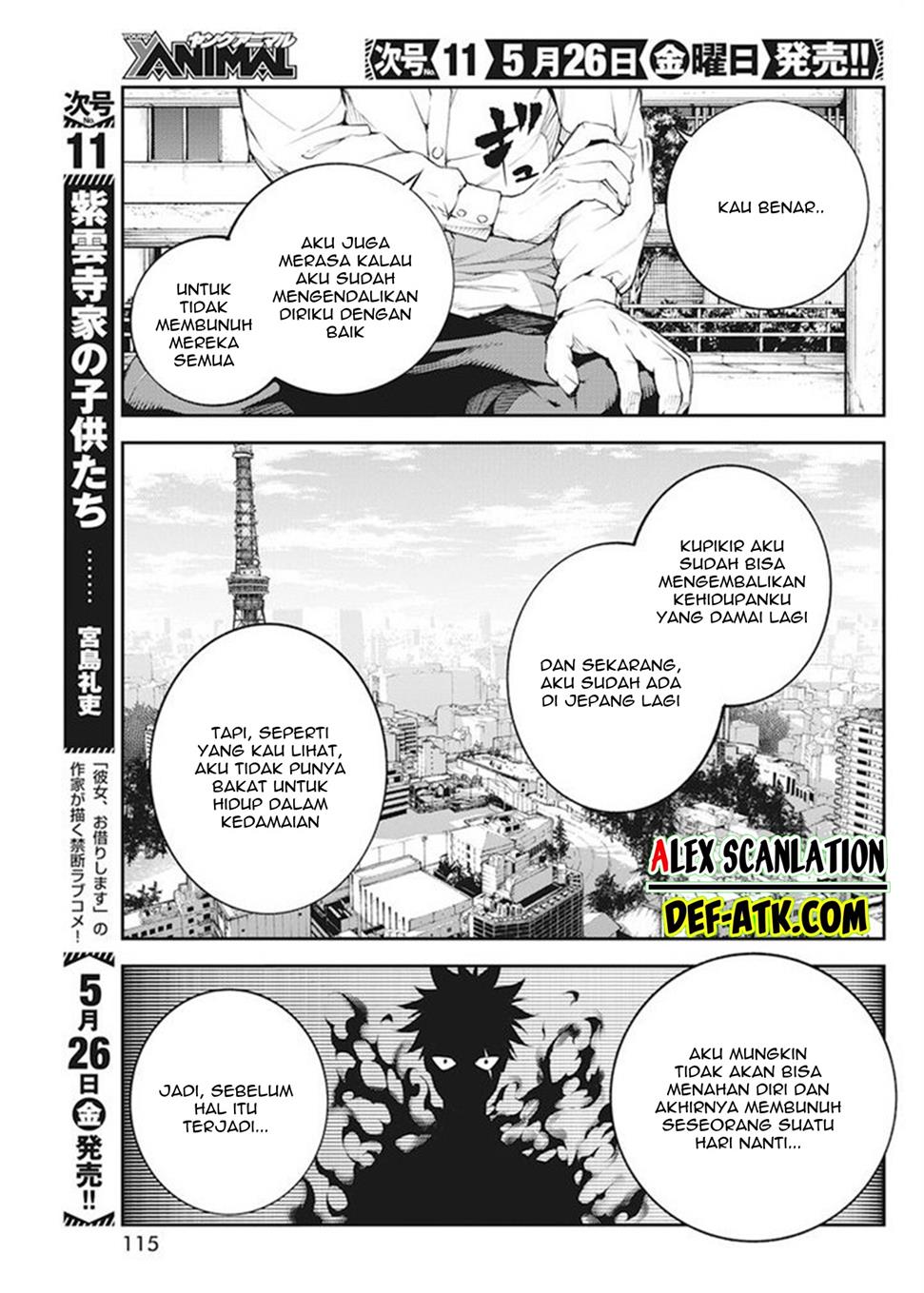 Tokyo Satsujin Gakuen Chapter 1 - halaman 20