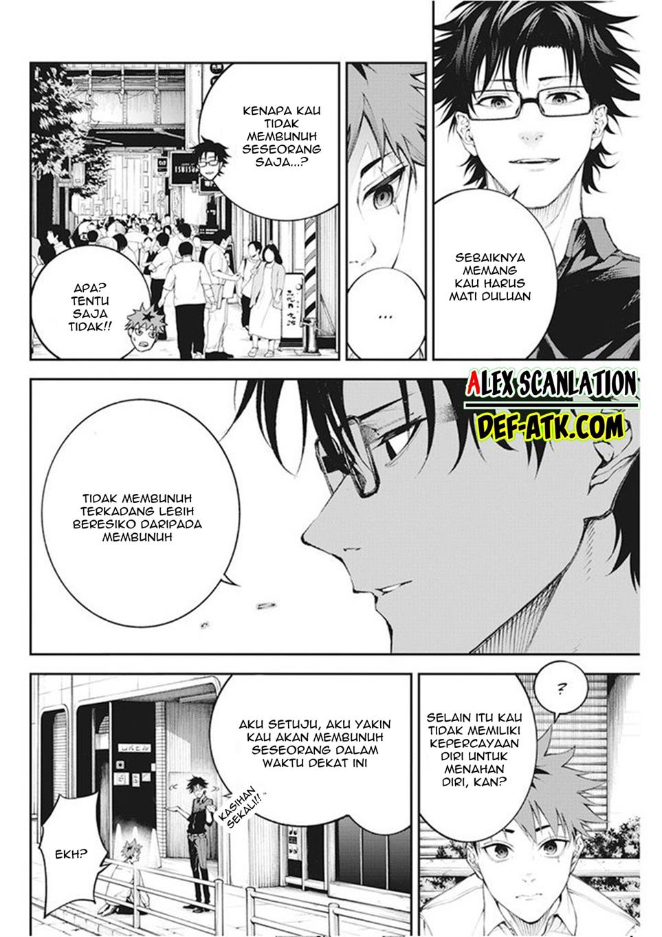 Tokyo Satsujin Gakuen Chapter 1 - halaman 21