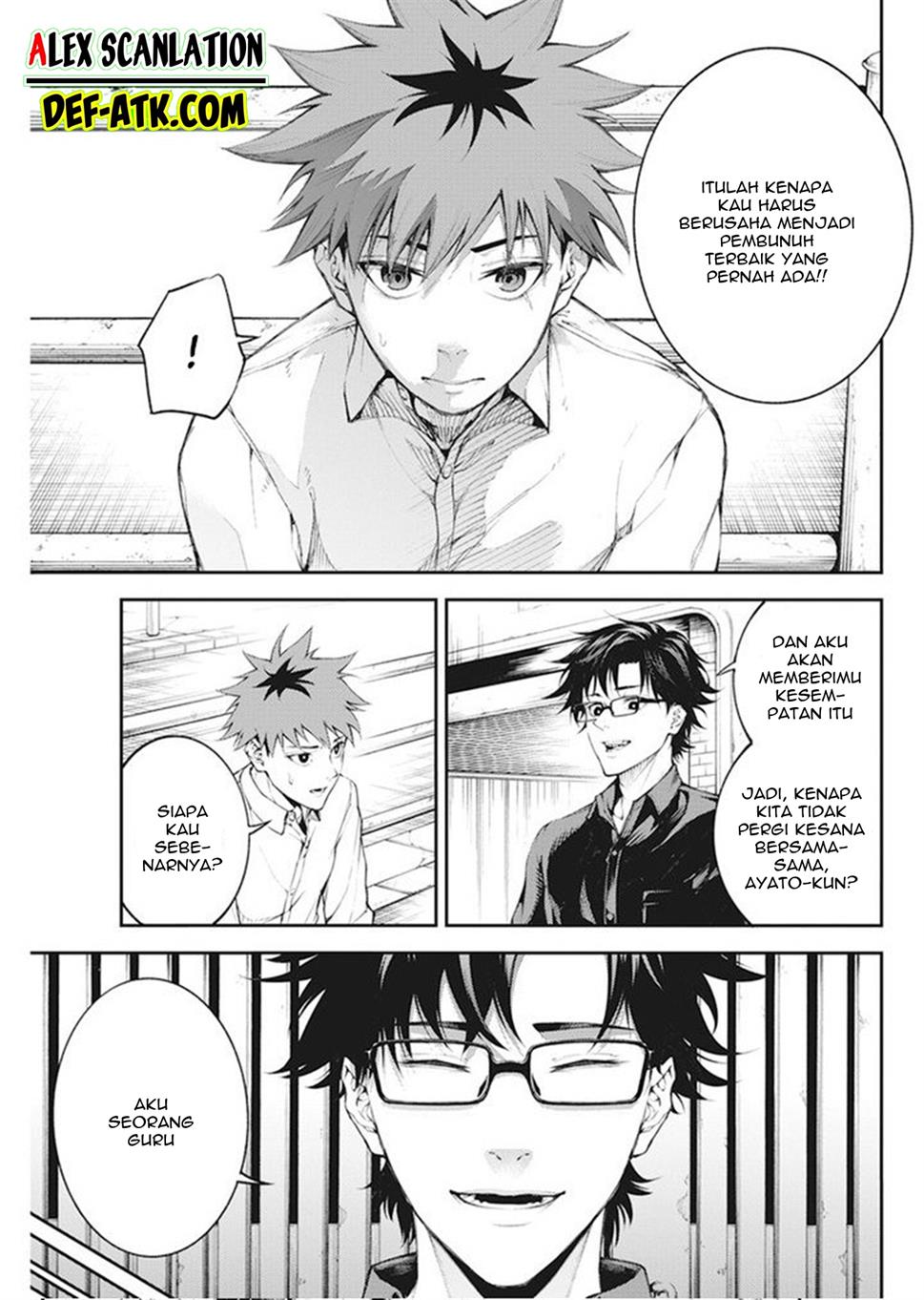 Tokyo Satsujin Gakuen Chapter 1 - halaman 22