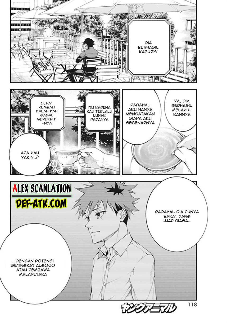 Tokyo Satsujin Gakuen Chapter 1 - halaman 23