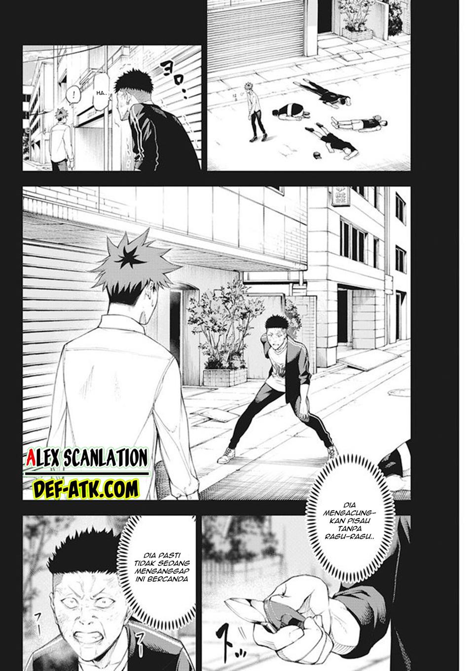 Tokyo Satsujin Gakuen Chapter 1 - halaman 25