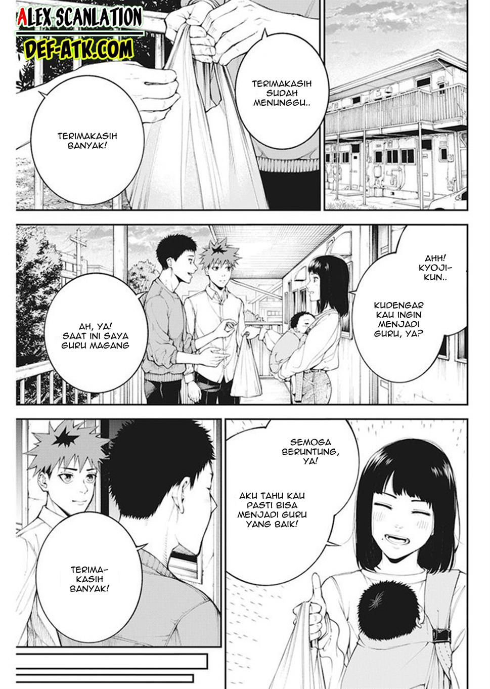 Tokyo Satsujin Gakuen Chapter 1 - halaman 30