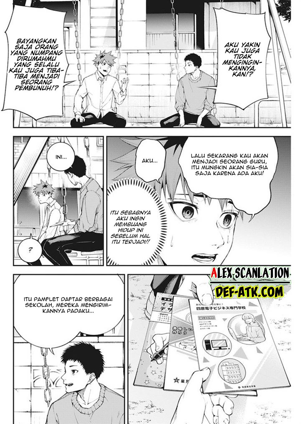 Tokyo Satsujin Gakuen Chapter 1 - halaman 33