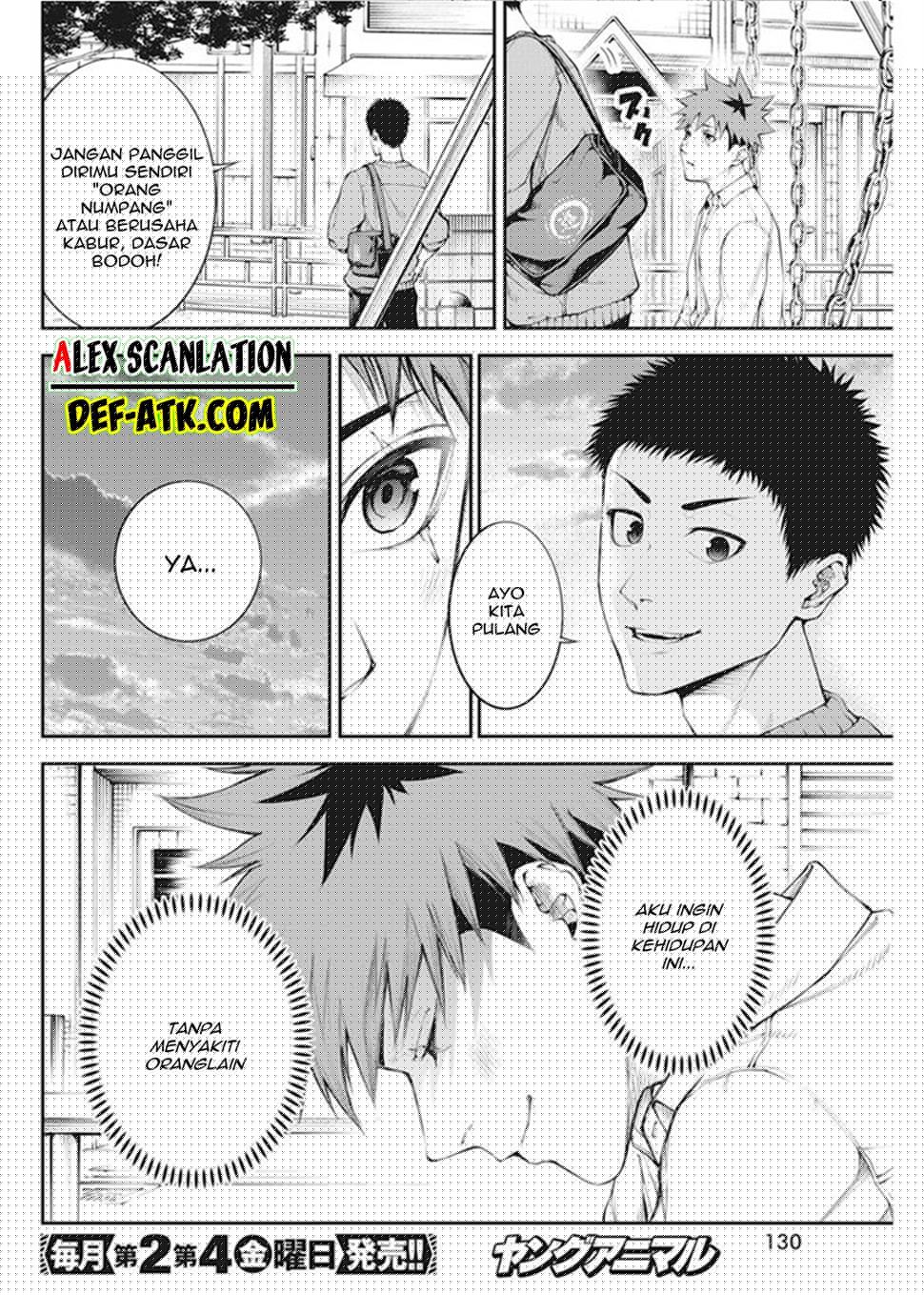 Tokyo Satsujin Gakuen Chapter 1 - halaman 35