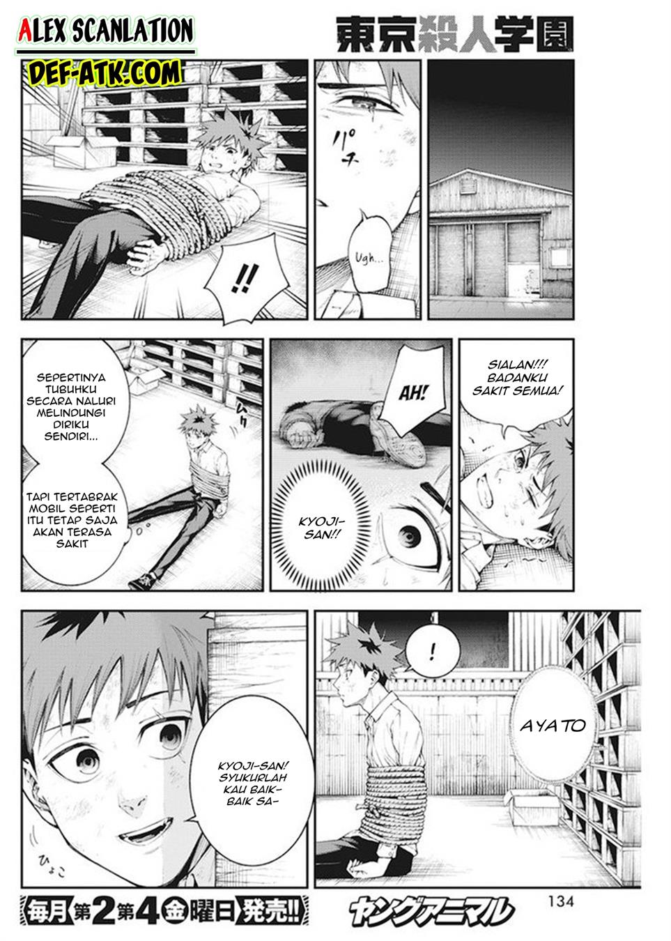 Tokyo Satsujin Gakuen Chapter 1 - halaman 39