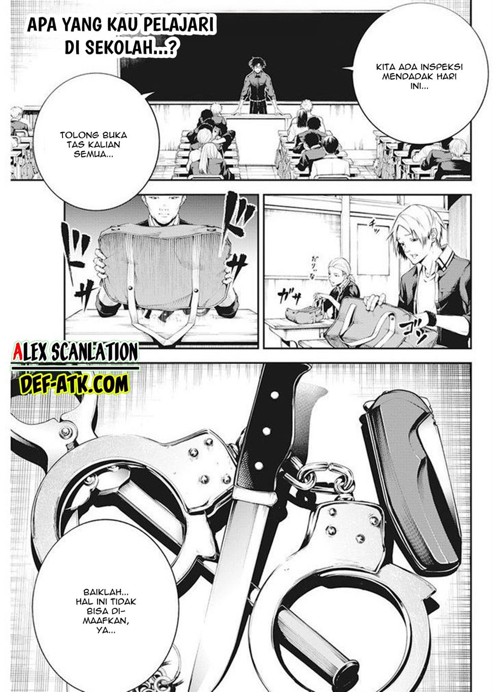 Tokyo Satsujin Gakuen Chapter 1 - halaman 4