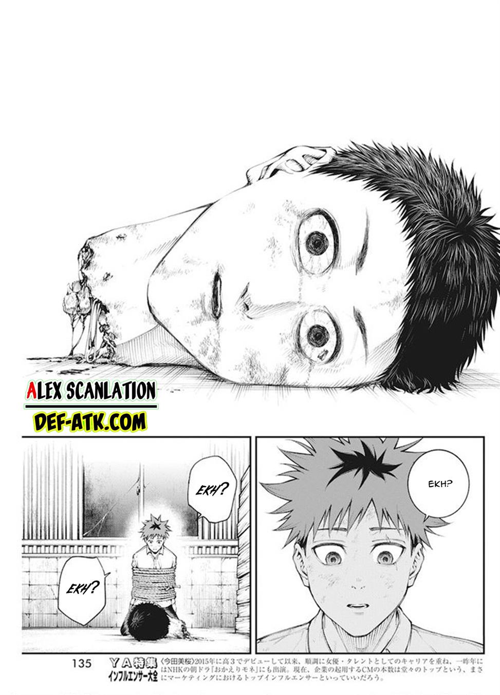 Tokyo Satsujin Gakuen Chapter 1 - halaman 40