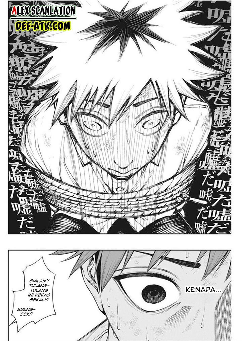 Tokyo Satsujin Gakuen Chapter 1 - halaman 41