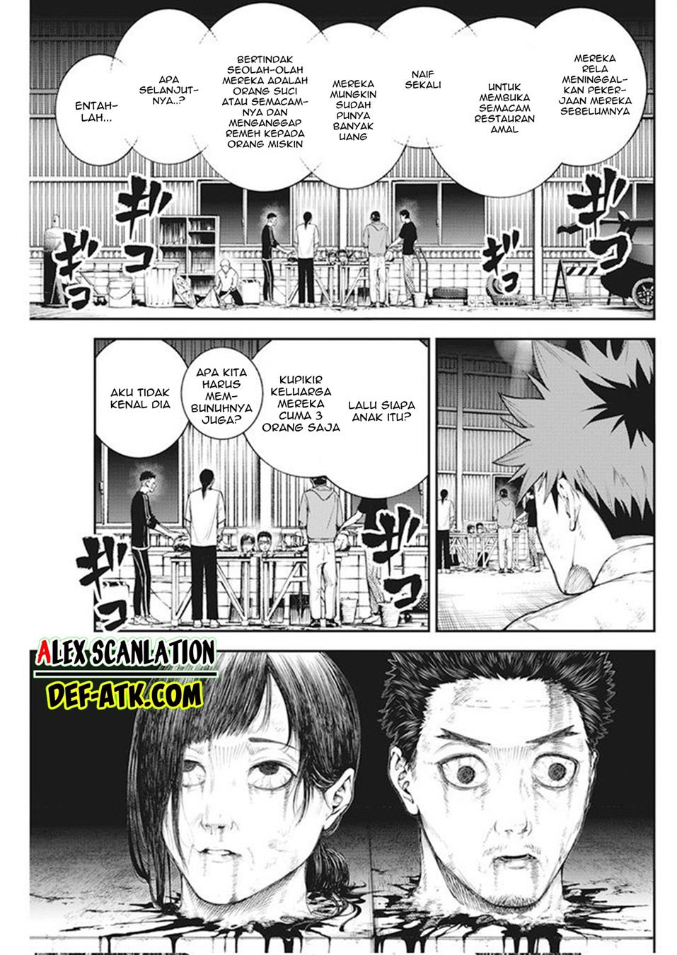 Tokyo Satsujin Gakuen Chapter 1 - halaman 42