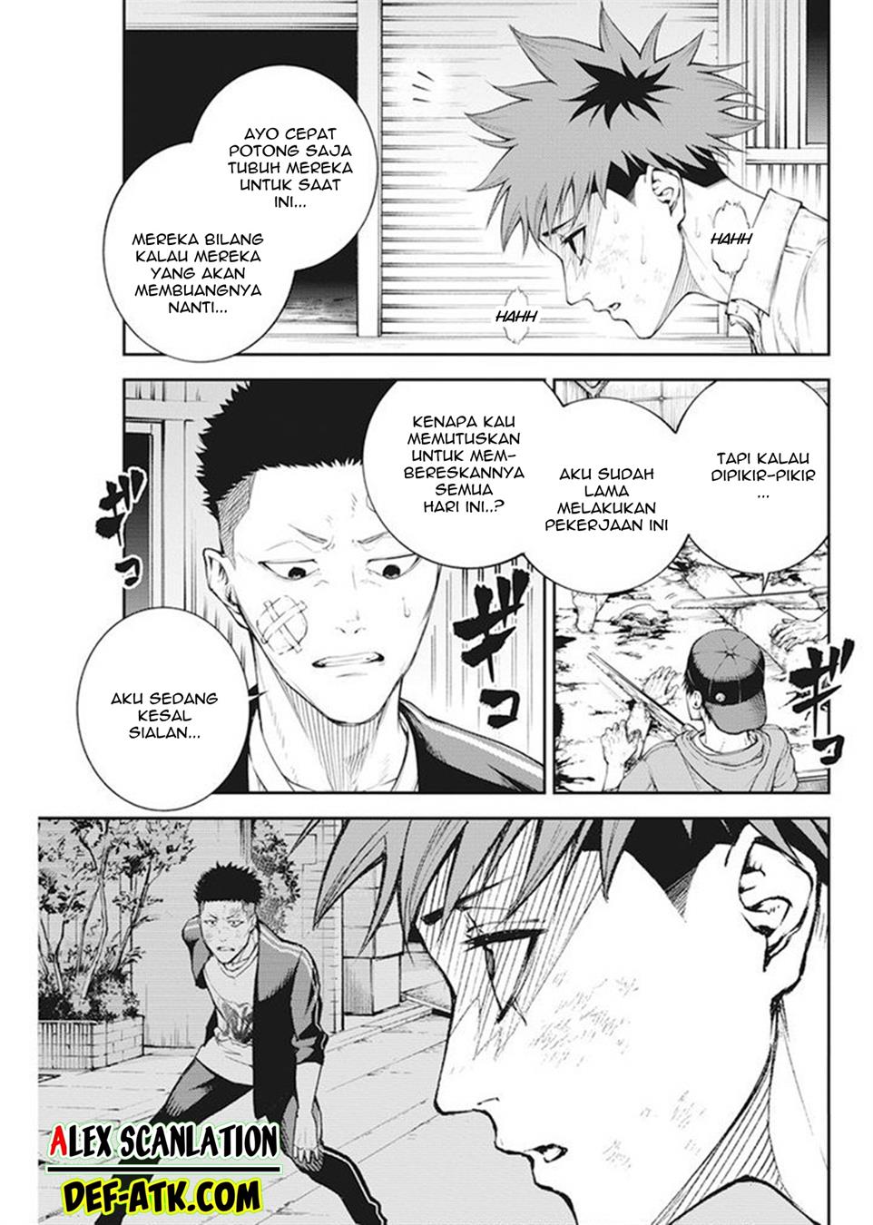 Tokyo Satsujin Gakuen Chapter 1 - halaman 44