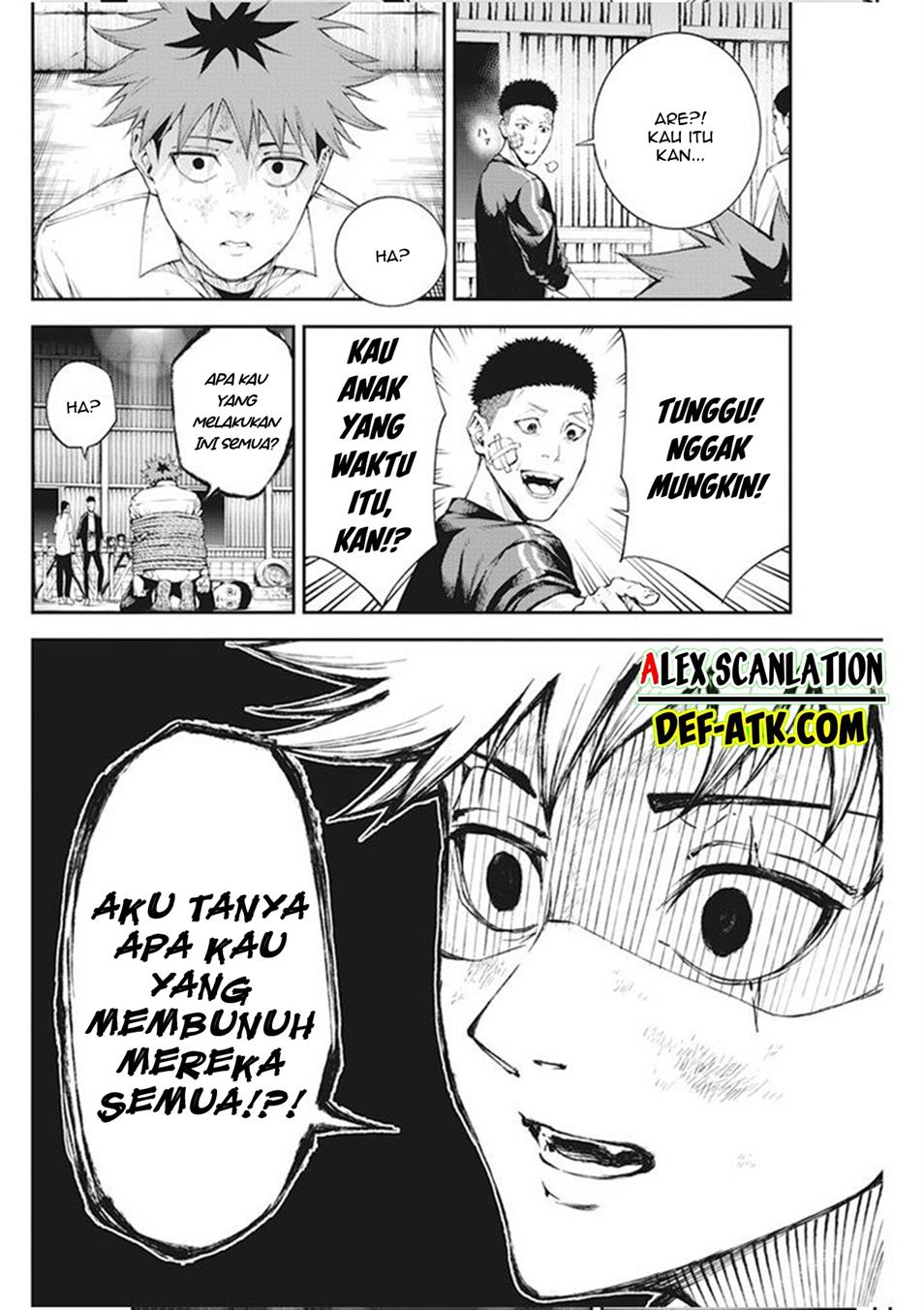 Tokyo Satsujin Gakuen Chapter 1 - halaman 45
