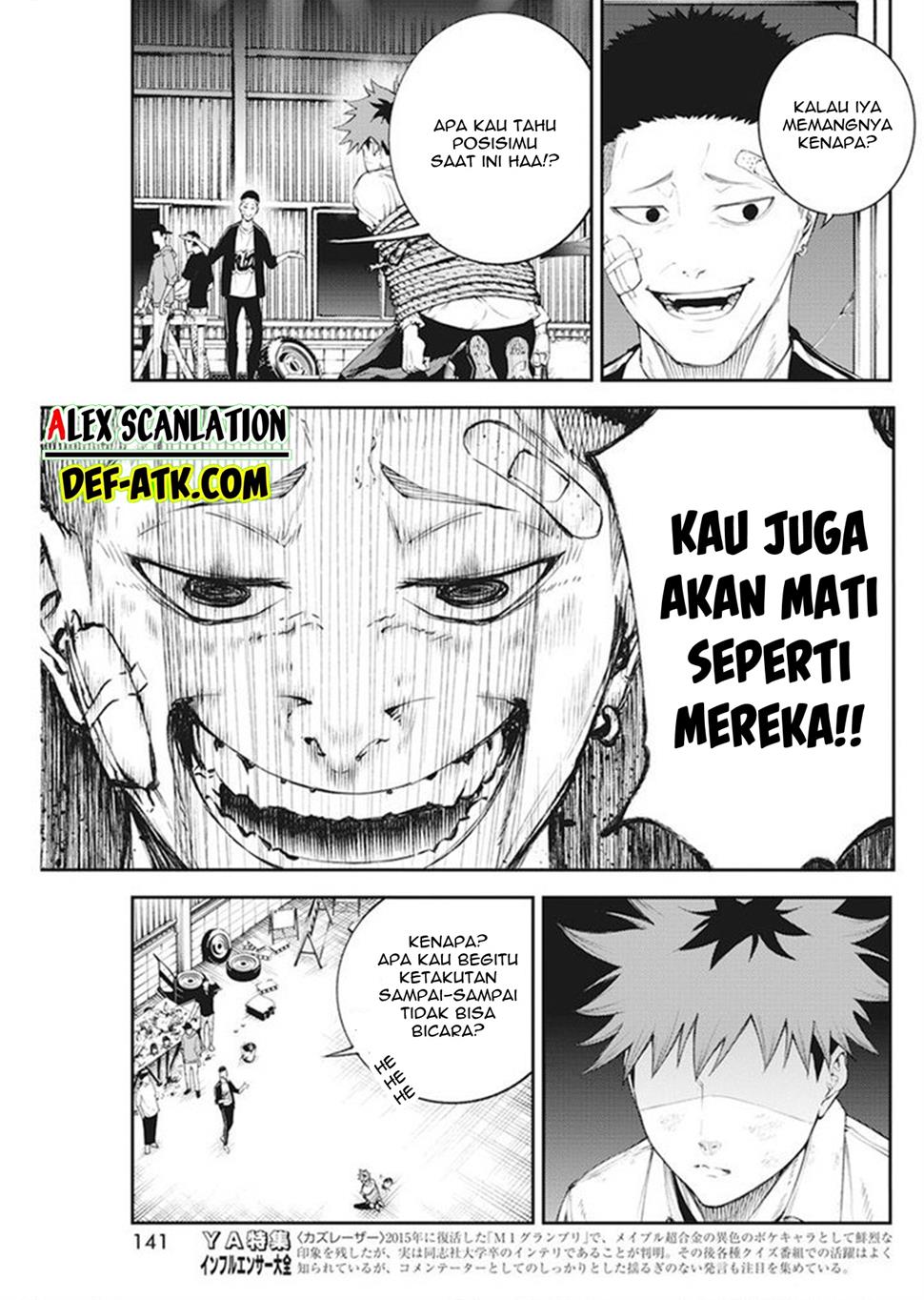 Tokyo Satsujin Gakuen Chapter 1 - halaman 46