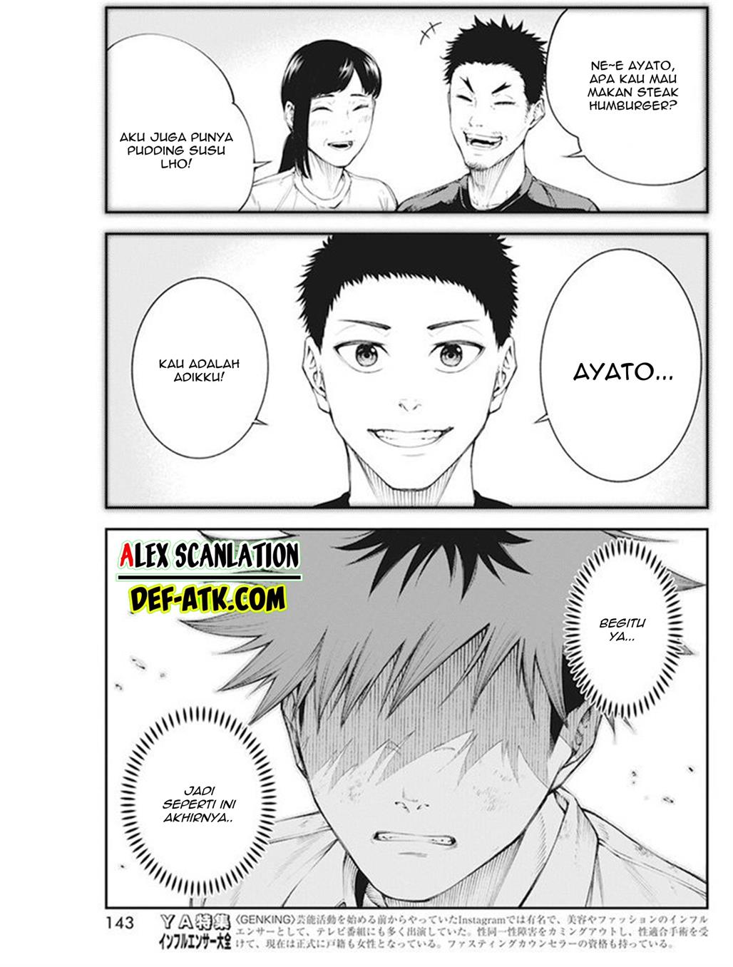 Tokyo Satsujin Gakuen Chapter 1 - halaman 48