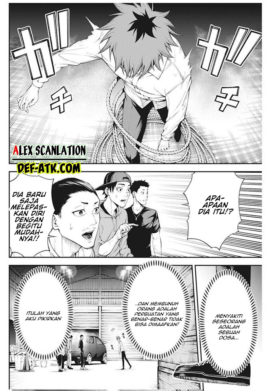 Tokyo Satsujin Gakuen Chapter 1 - halaman 49