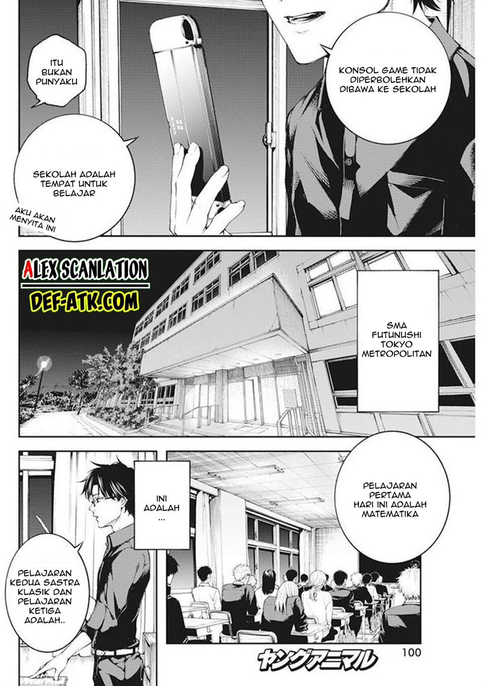 Tokyo Satsujin Gakuen Chapter 1 - halaman 5