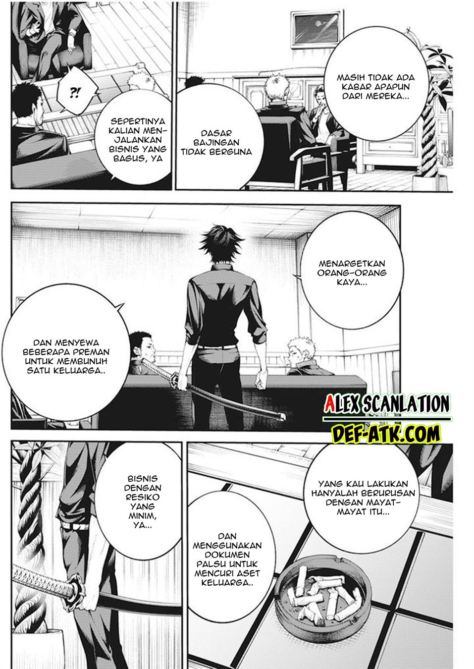 Tokyo Satsujin Gakuen Chapter 1 - halaman 59