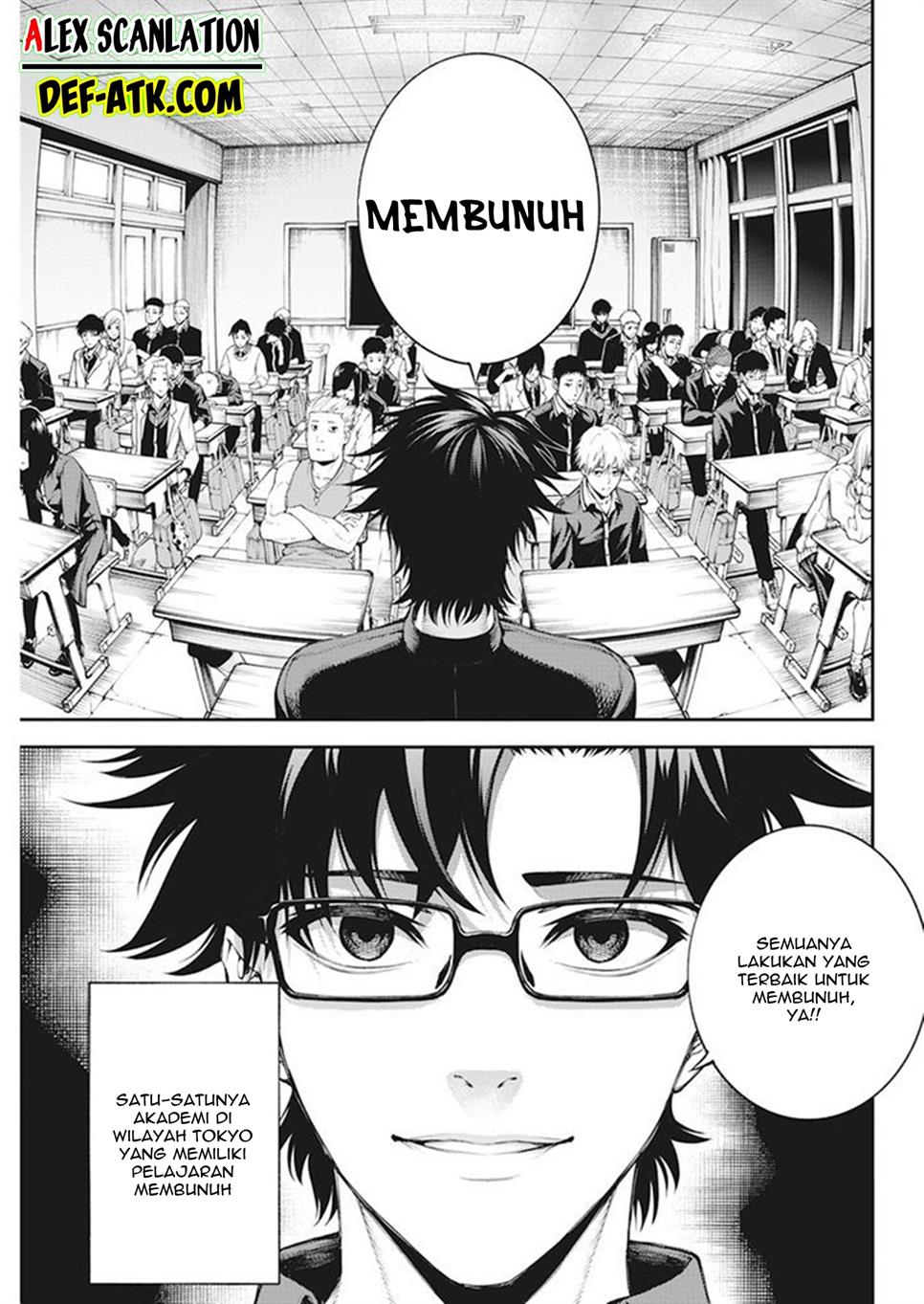 Tokyo Satsujin Gakuen Chapter 1 - halaman 6