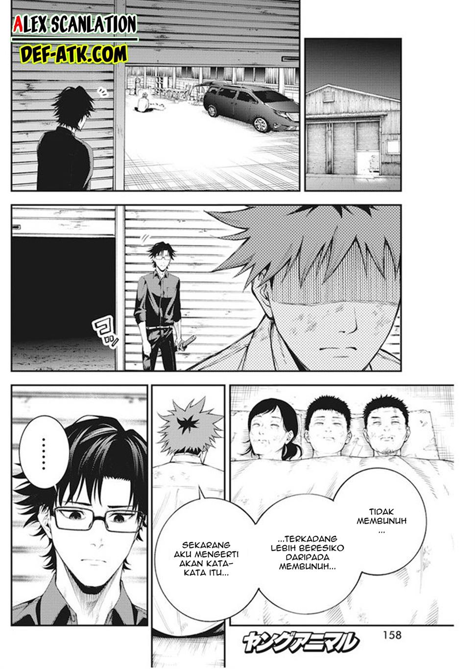 Tokyo Satsujin Gakuen Chapter 1 - halaman 63