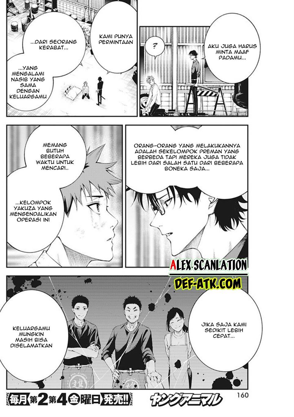 Tokyo Satsujin Gakuen Chapter 1 - halaman 65