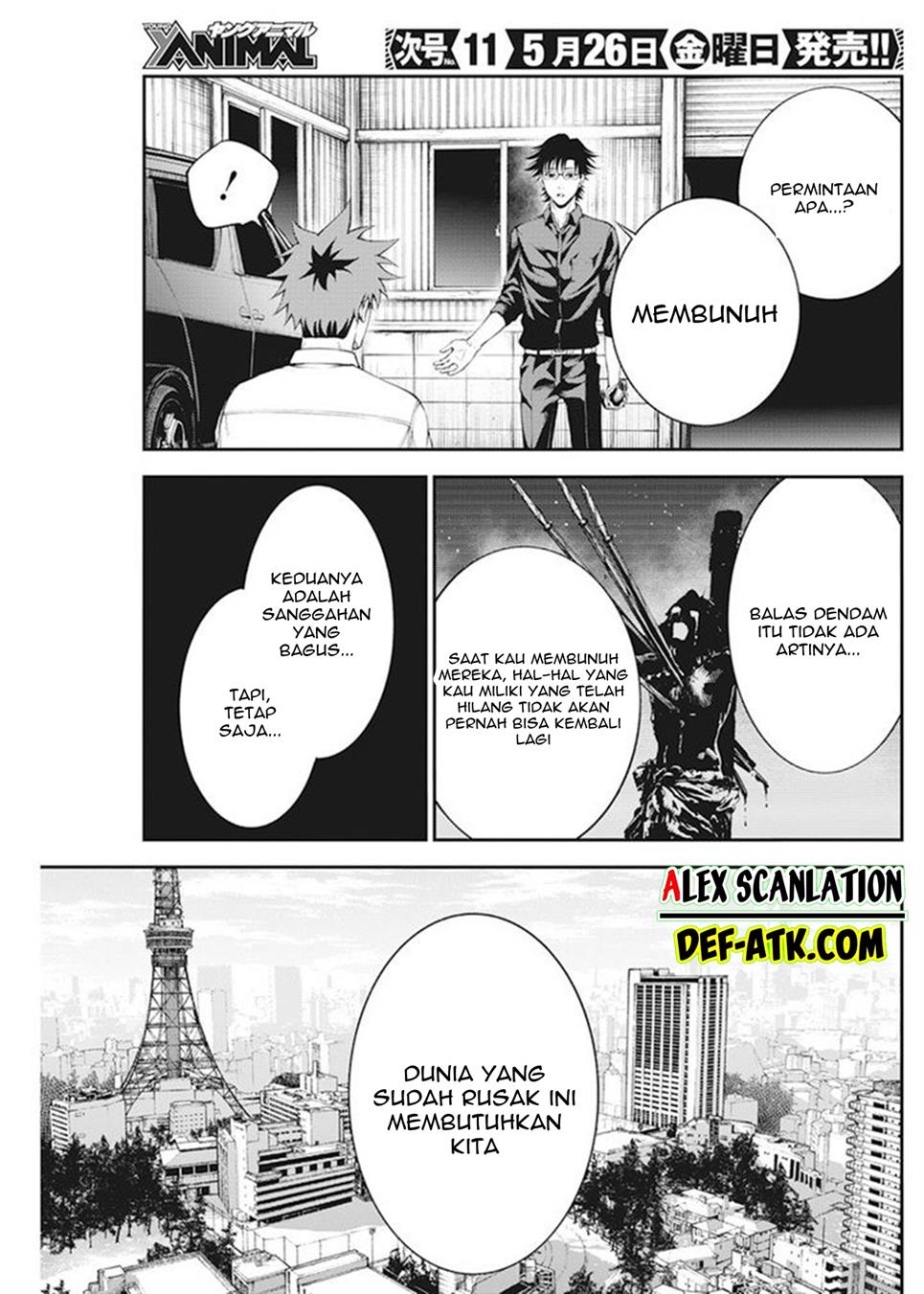 Tokyo Satsujin Gakuen Chapter 1 - halaman 66