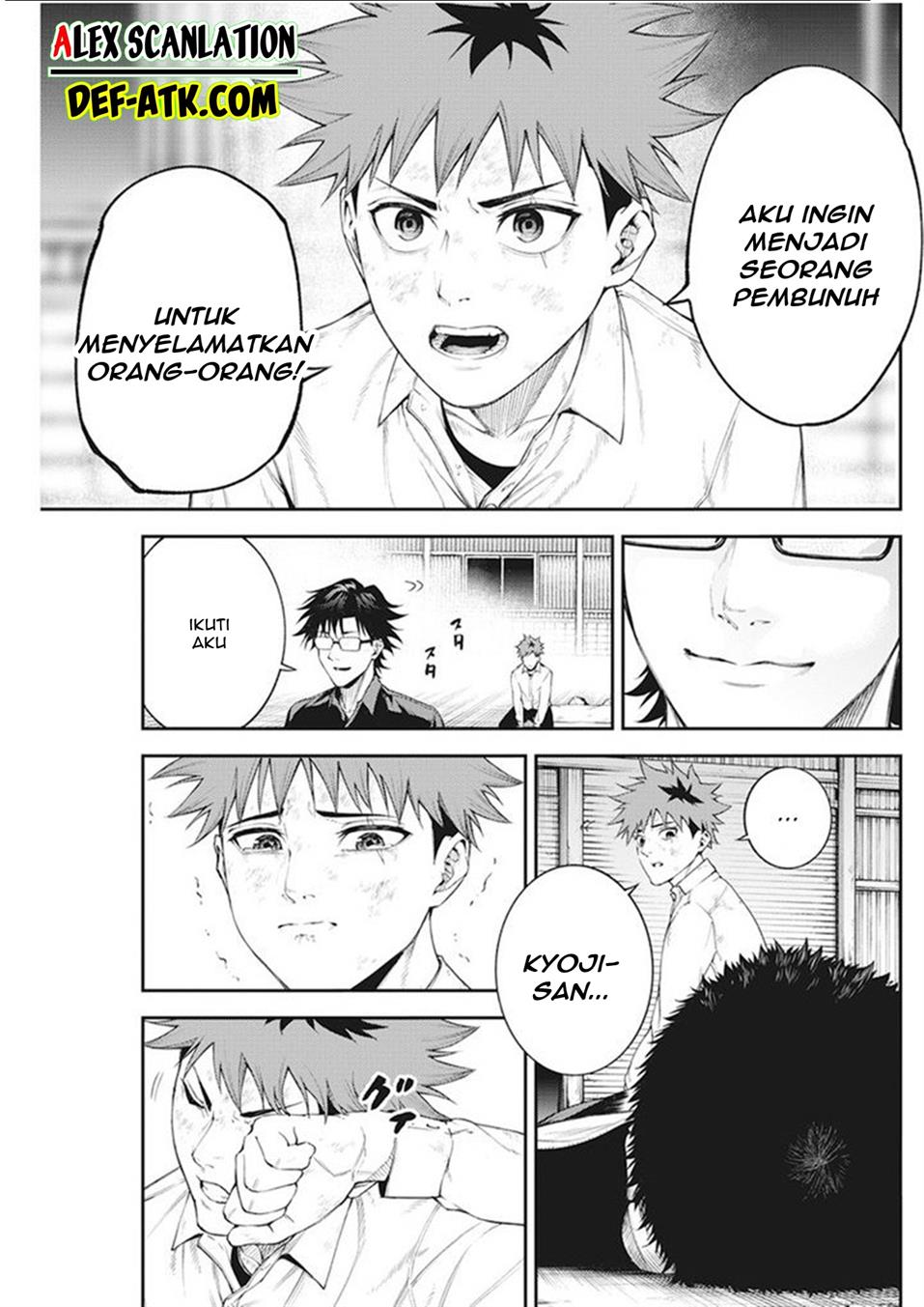 Tokyo Satsujin Gakuen Chapter 1 - halaman 68