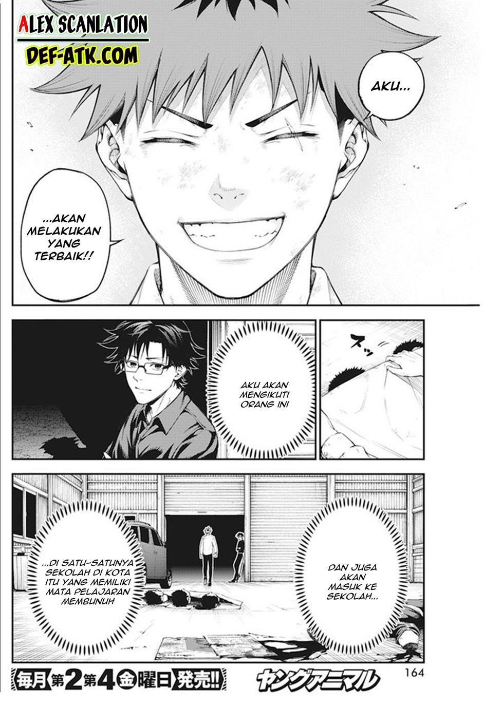 Tokyo Satsujin Gakuen Chapter 1 - halaman 69