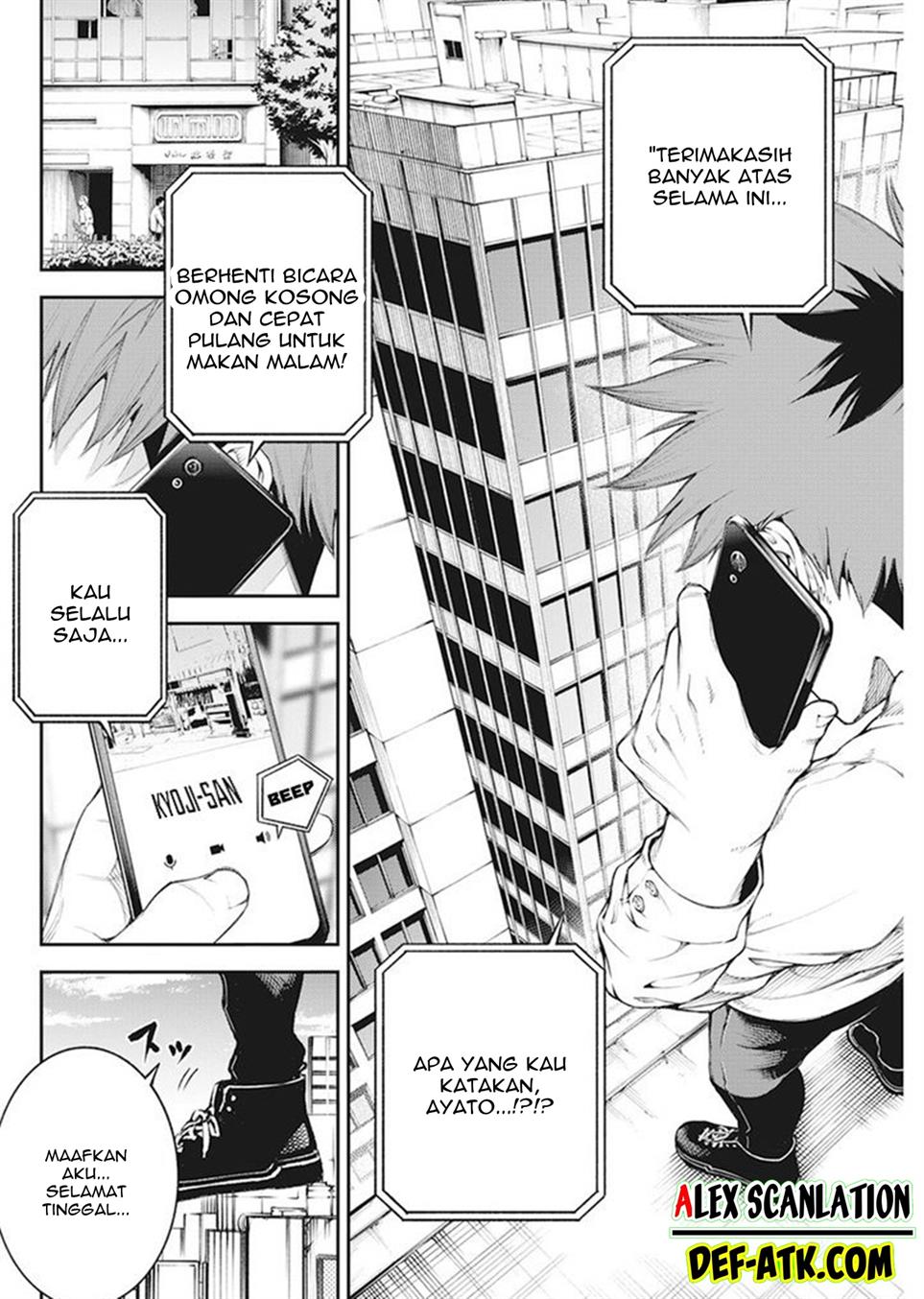 Tokyo Satsujin Gakuen Chapter 1 - halaman 7