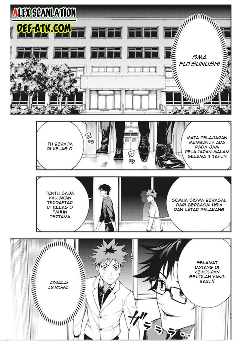 Tokyo Satsujin Gakuen Chapter 1 - halaman 70