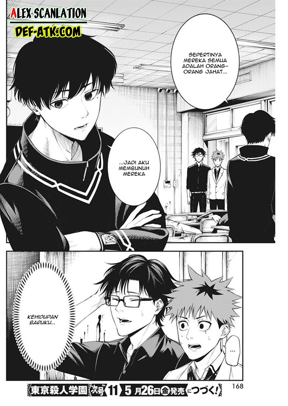 Tokyo Satsujin Gakuen Chapter 1 - halaman 72