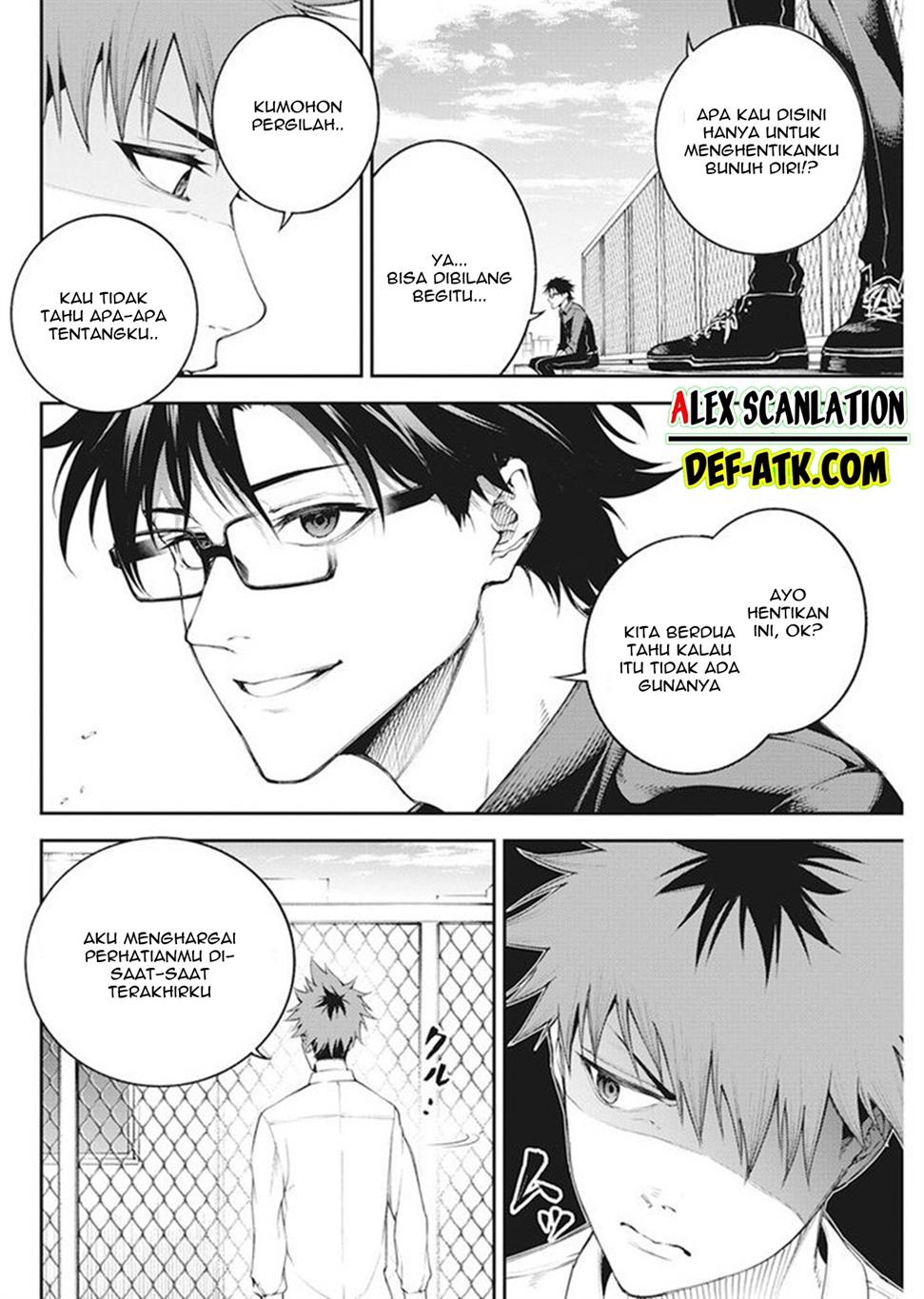 Tokyo Satsujin Gakuen Chapter 1 - halaman 9