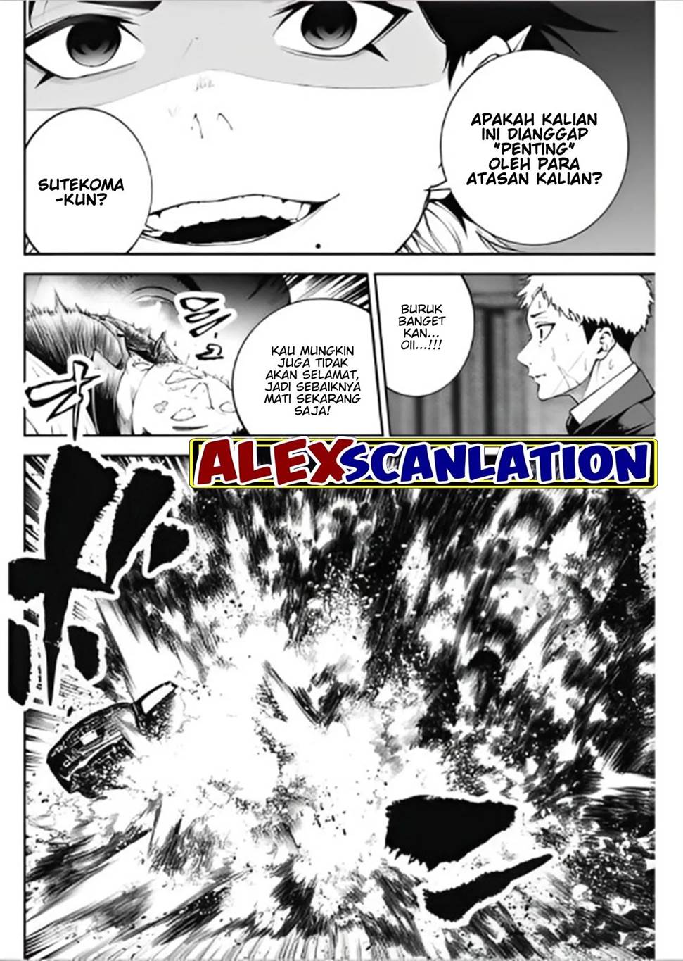 Tokyo Satsujin Gakuen Chapter 11 - halaman 11