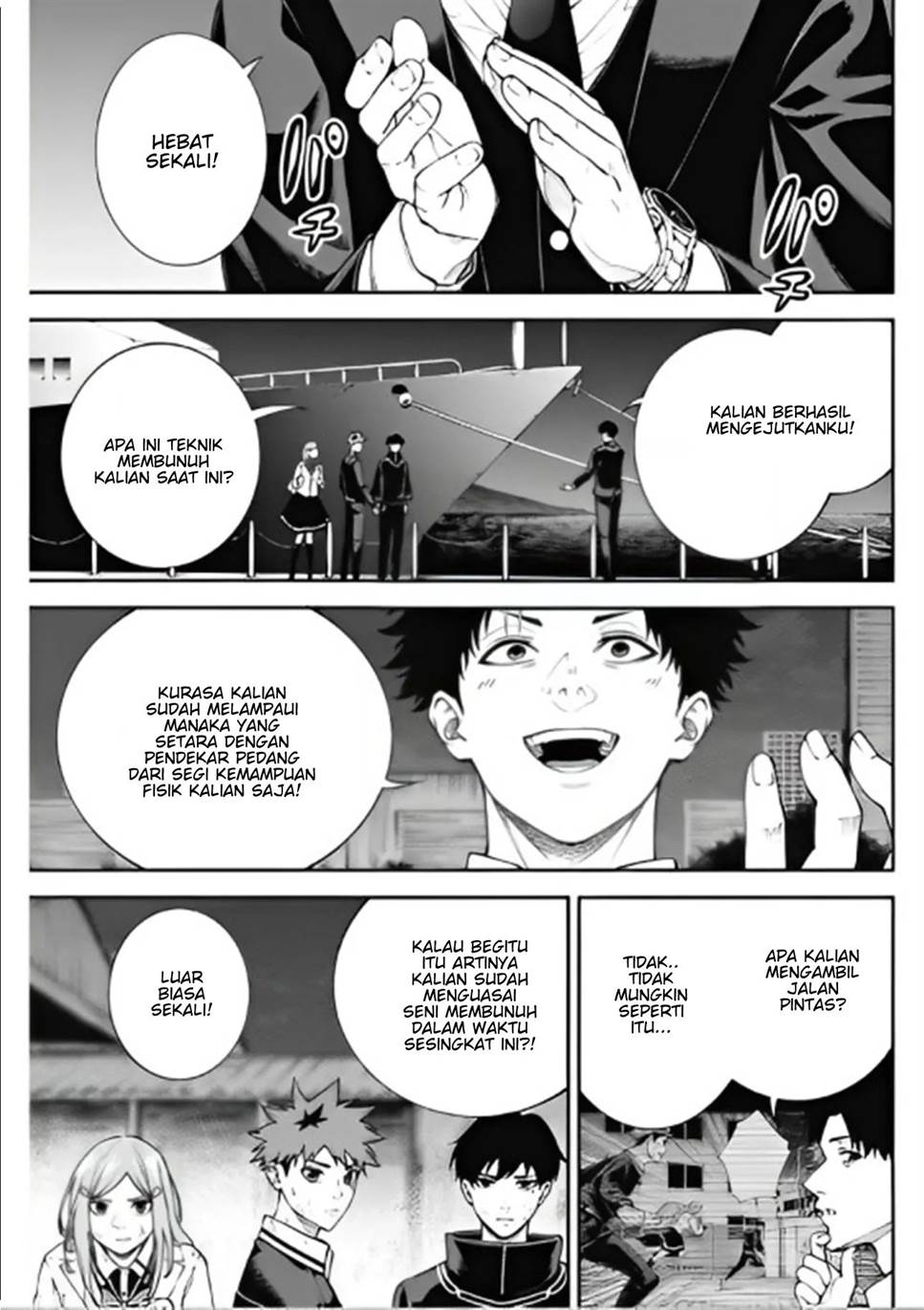 Tokyo Satsujin Gakuen Chapter 11 - halaman 22