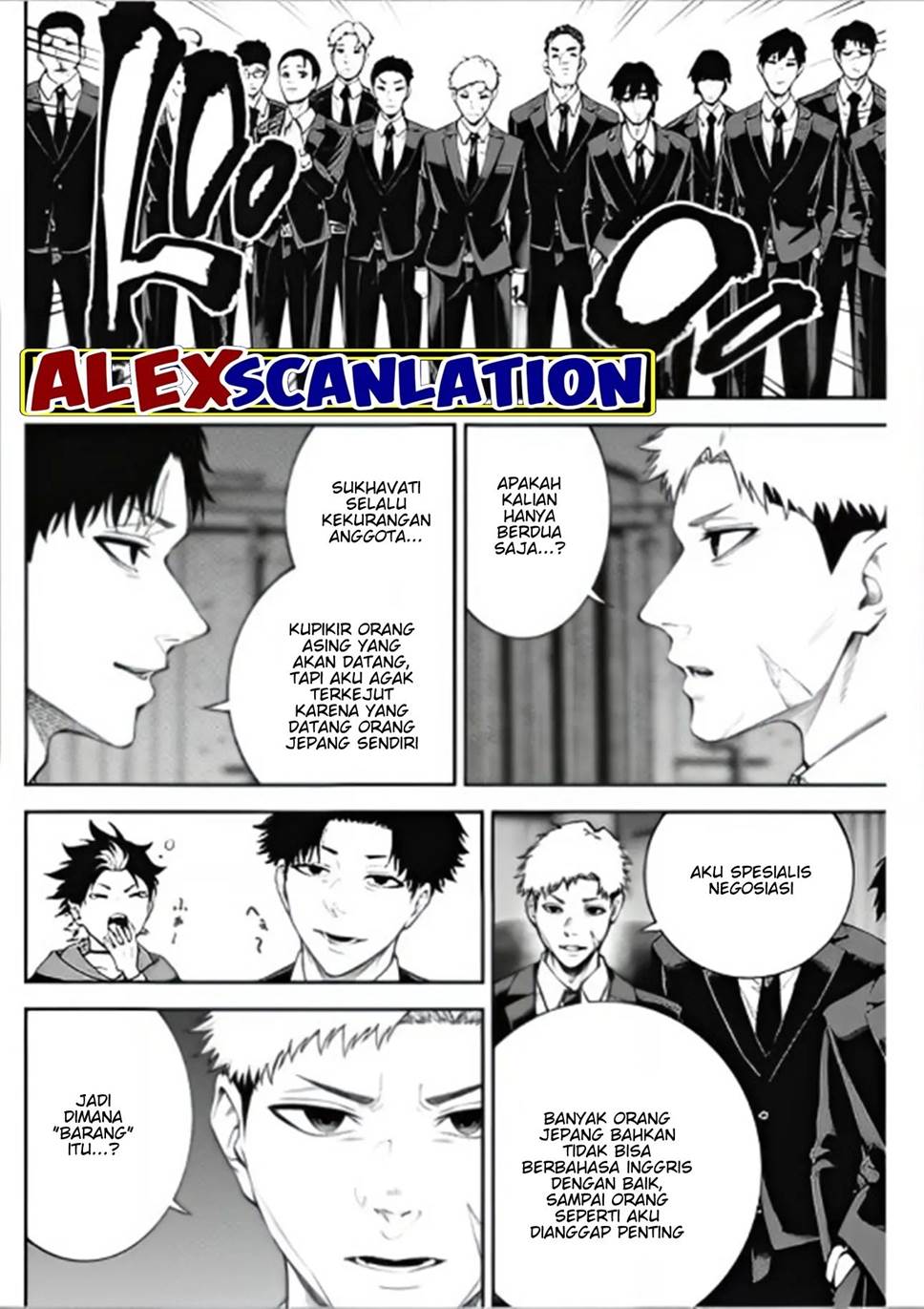 Tokyo Satsujin Gakuen Chapter 11 - halaman 5