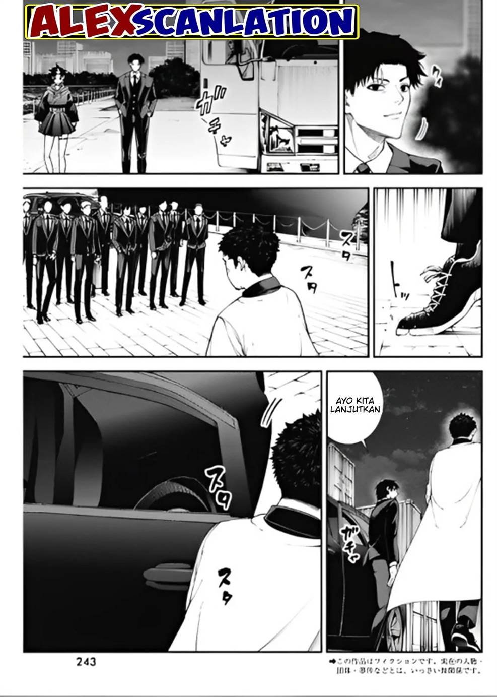 Tokyo Satsujin Gakuen Chapter 11 - halaman 6