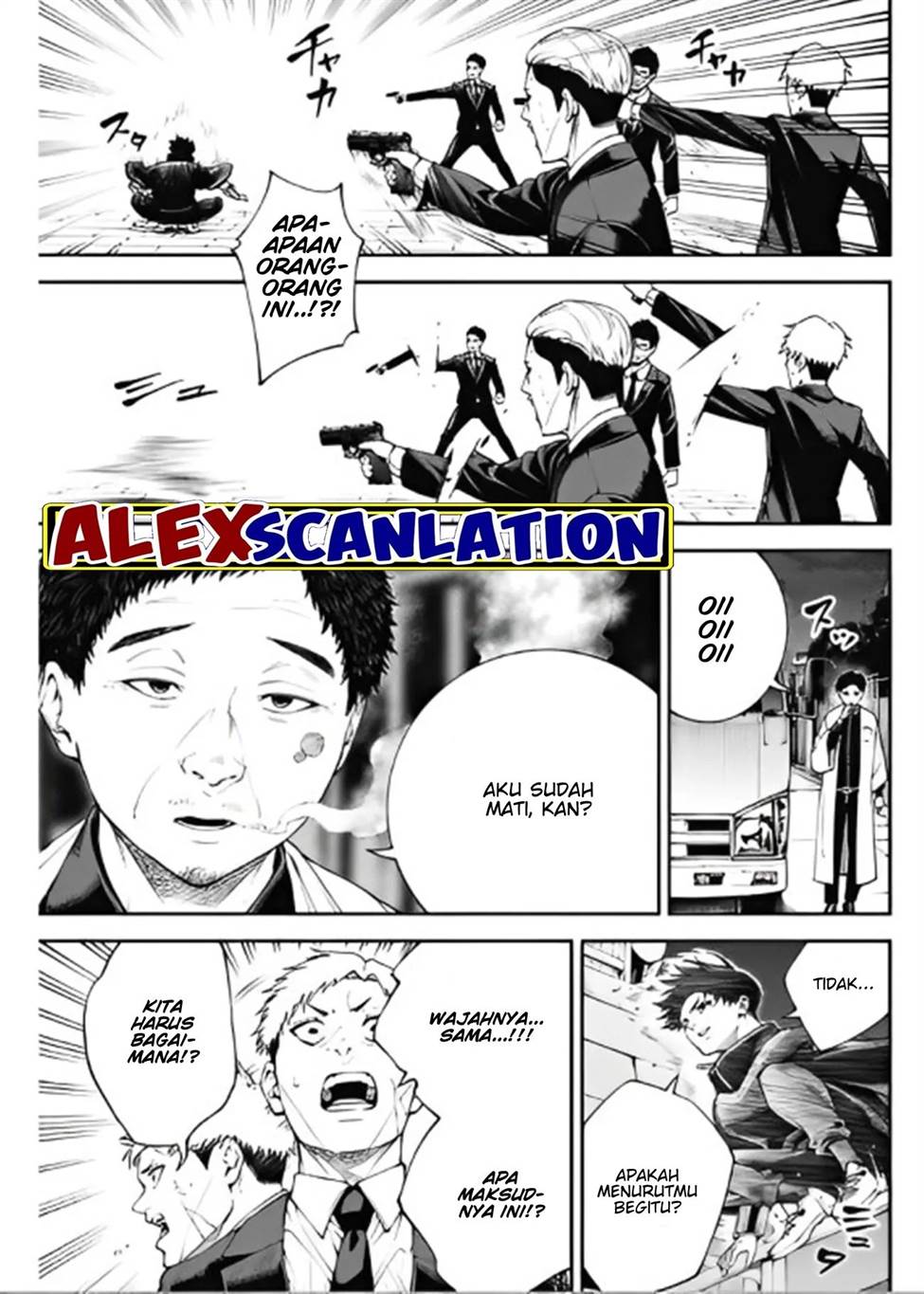 Tokyo Satsujin Gakuen Chapter 11 - halaman 8