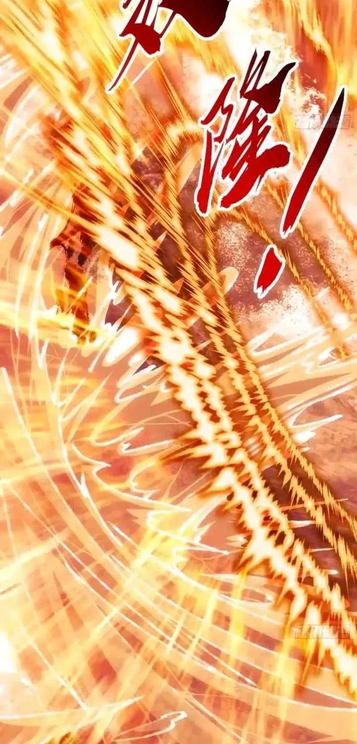 Tokyo Satsujin Gakuen Chapter 12 - halaman 7