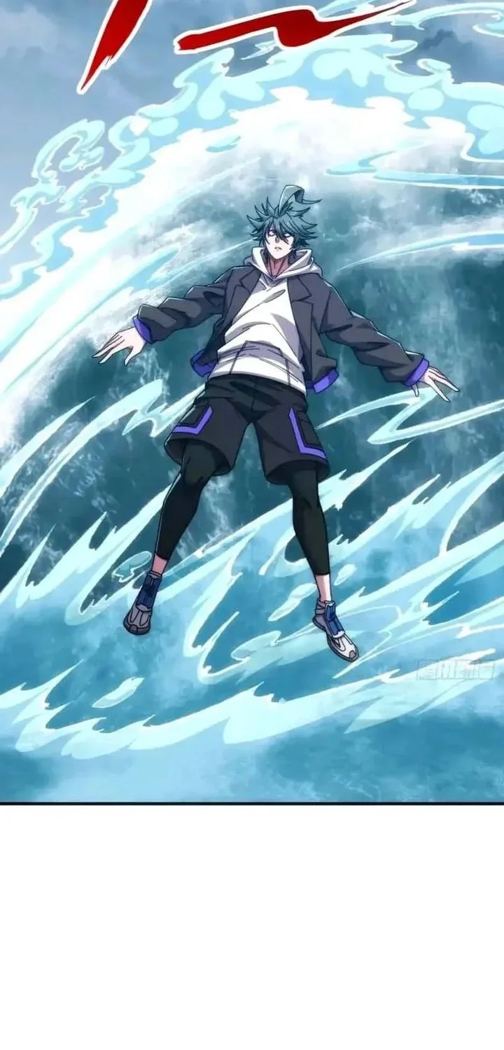 Tokyo Satsujin Gakuen Chapter 13 - halaman 11