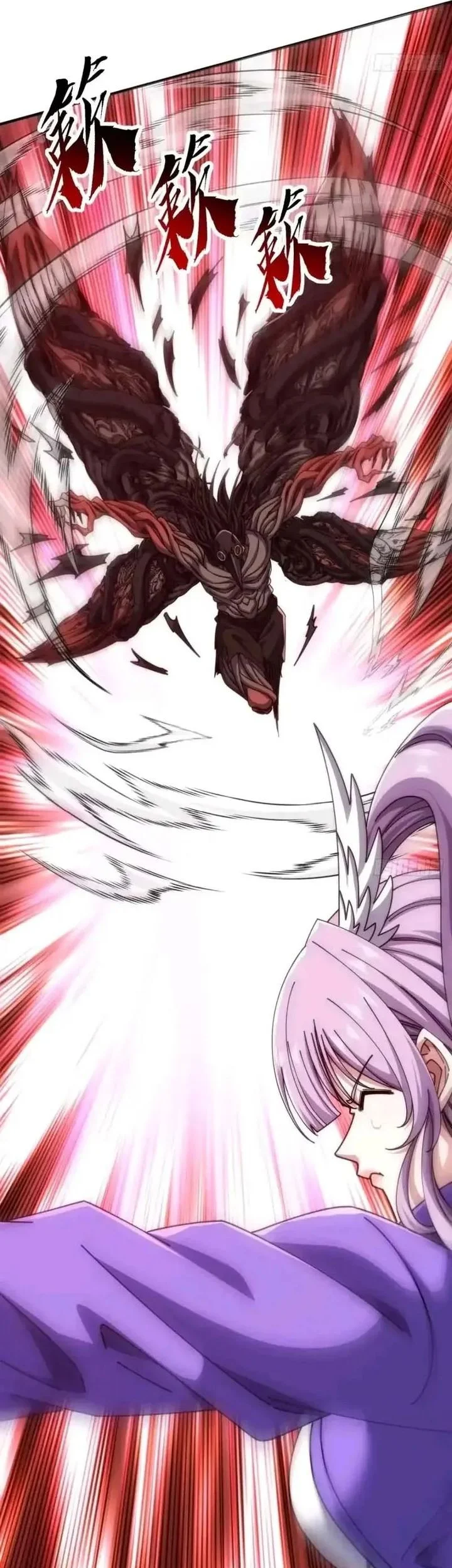 Tokyo Satsujin Gakuen Chapter 13 - halaman 20