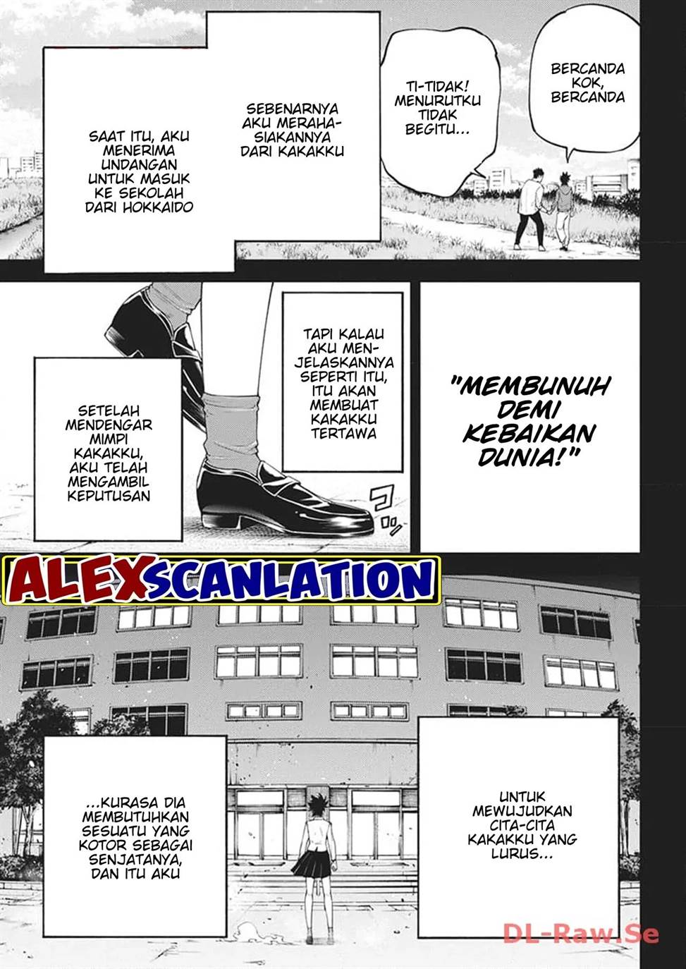 Tokyo Satsujin Gakuen Chapter 14 - halaman 11
