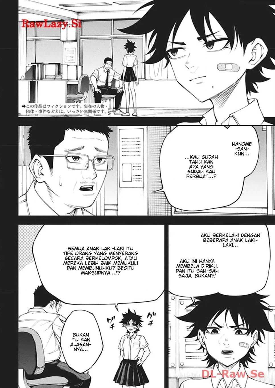 Tokyo Satsujin Gakuen Chapter 14 - halaman 4